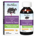 Herbion Elderberry Syrup with Natural Honey for Healthy Immune System